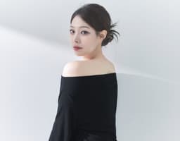 Yujin